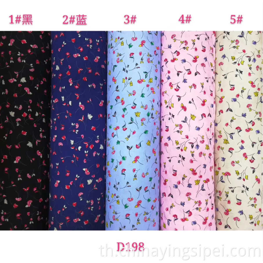 Rayon Challis Floral Print Mint 100% Rayon Challis คุณภาพทำให้สดใหม่